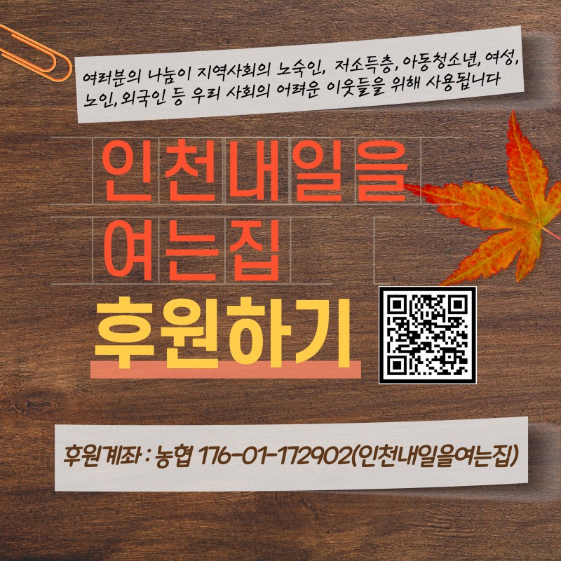 0de2f3321ee99b99e3a20d94a1c22f4f_1730186291_5908.jpg