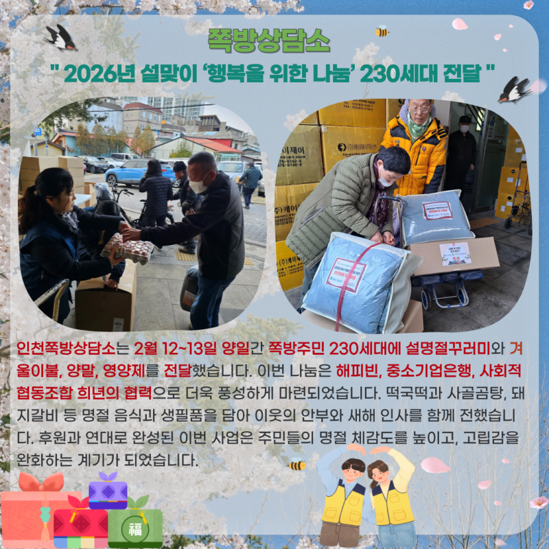 cce71aaad745045174ab264b6e317d91_1777257888_3117.png