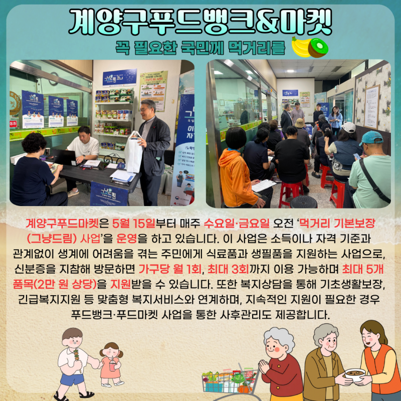 6b9f42df35eeced71d9cc15c94699a1e_1782795135_5191.png